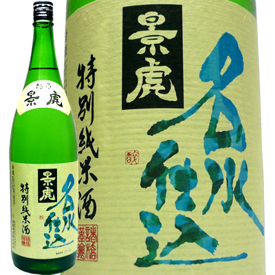 楽天市場】越乃景虎（かげとら）超辛口 本醸造 1800ml 諸橋酒造