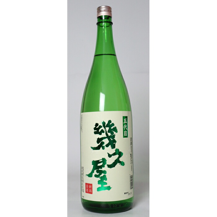 楽天市場】北雪 金星ワンカップ 普通酒 180ml×40本 日本酒 お酒 ギフト プレゼント 贈答 贈り物 おすすめ 新潟 熱燗 冷酒 辛口 甘口  お中元 お歳暮 正月 父の日 有名 限定 話題 人気 旨い 美味しい ラ : 越後銘門酒会 新潟の日本酒と甘酒