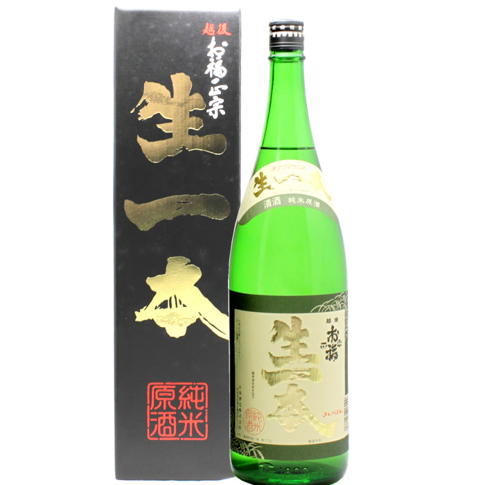 楽天市場 お福正宗 生一本 きいっぽん 特別純米原酒 1800ml お福酒造 日本酒 お酒 ギフト プレゼント 贈答 贈り物 おすすめ 新潟 熱燗 冷酒 辛口 甘口 お中元 お歳暮 正月 父の日 有名 限定 話題 人気 旨い 美味しい 日本酒のシングルモルト生一本 新潟の日本酒と甘酒