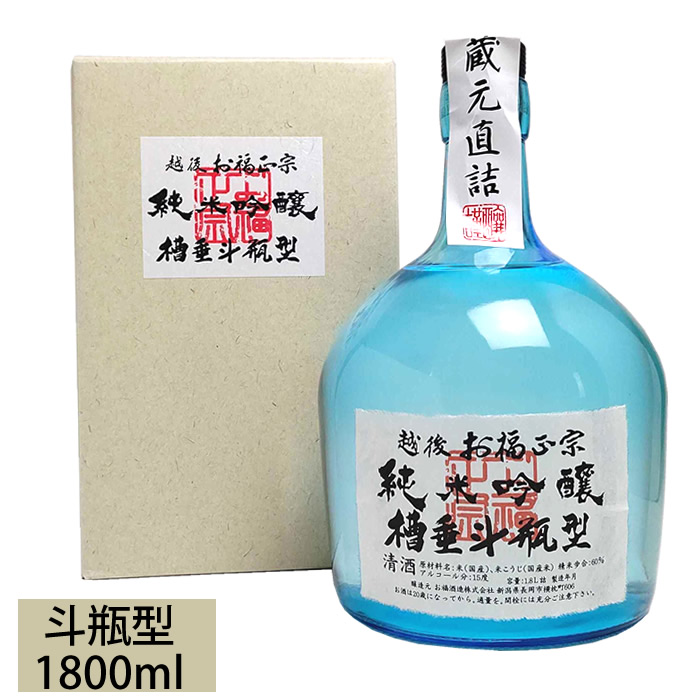 楽天市場】(まとめ買い)越乃雪椿 純米吟醸 花 720ml 6本 雪椿