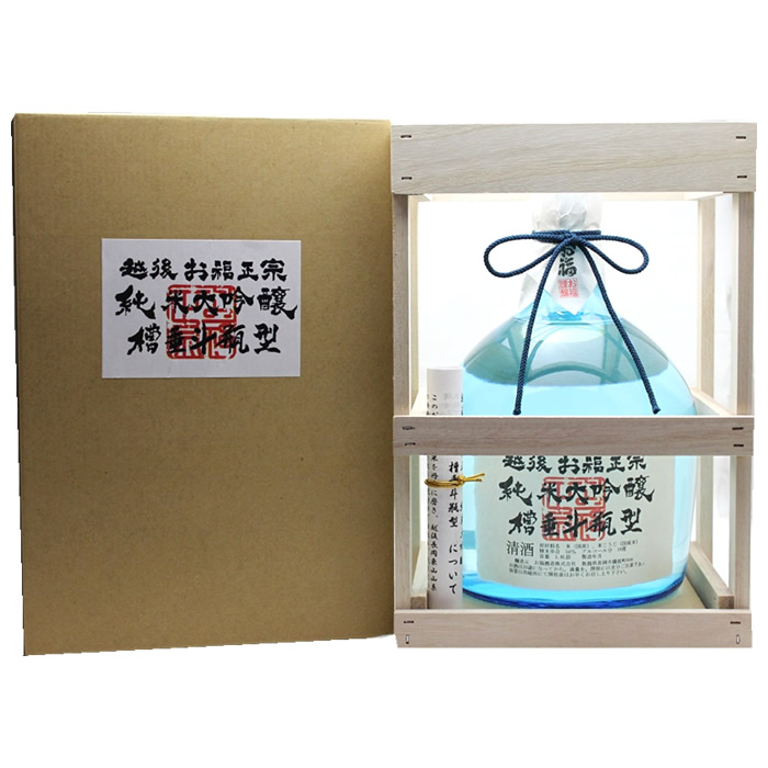 楽天市場】【蔵元直送】麒麟 大吟醸袋取り雫酒 山田錦 1800ml 楽天市場】【蔵元直送】麒麟 大吟醸袋取り雫酒 山田錦 1800ml