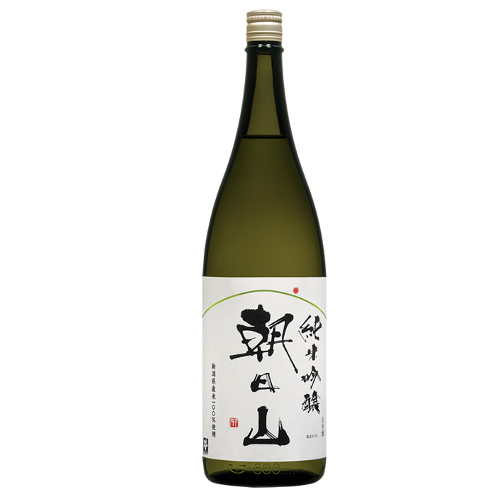 楽天市場】八海山 普通酒 1800ml 八海醸造 普通酒 日本酒 清酒
