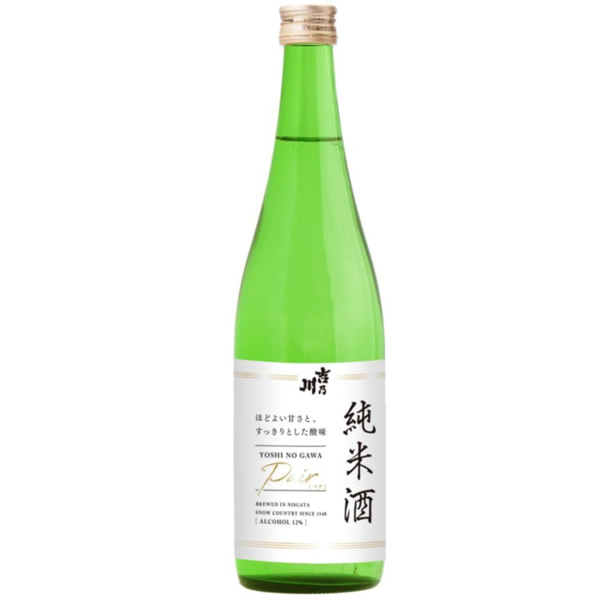 楽天市場】日本酒 極上 吉乃川 特別純米酒 720ml 吉乃川 お酒 地酒