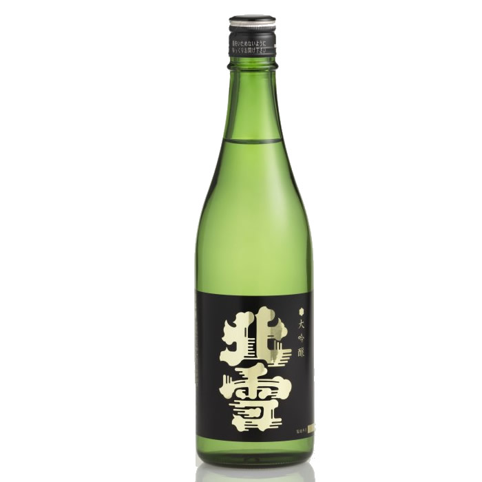 楽天市場】(欠品)北雪 YK35 大吟醸 信(しん)遠心分離 720ml 北雪酒造