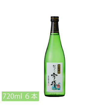 (まとめ買い)越乃雪椿 純米吟醸 花 720ml 6本 雪椿酒造 日本酒 お酒 ギフト プレゼント 贈答 贈り物 おすすめ 新潟 熱燗 冷酒 辛口 甘口 お中元 お歳暮 正月 父の日｜越後銘門酒会 新潟県の酒とグルメ