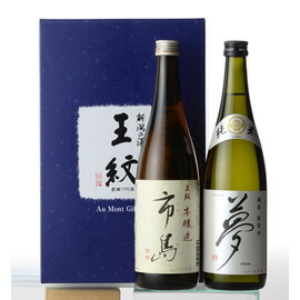 王紋秘蔵古酒吟醸原酒720ml 王紋 | 王紋酒造 ONLINE STORE