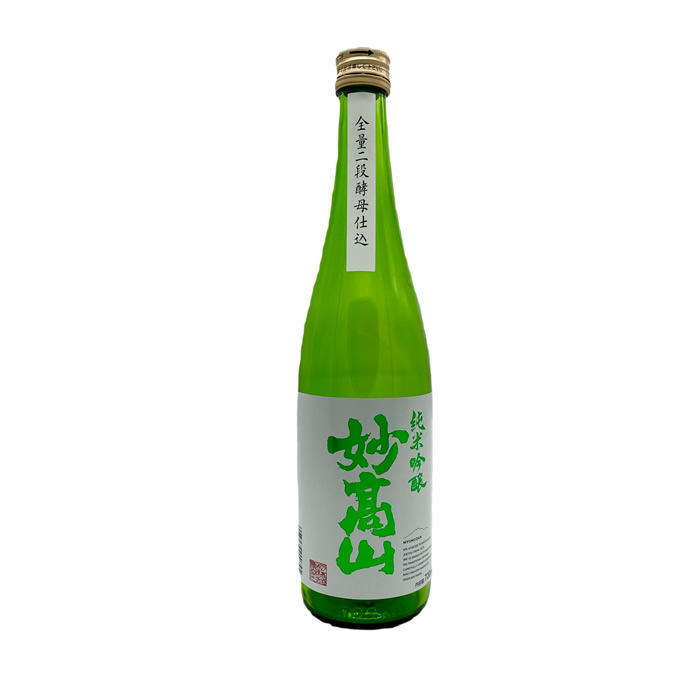 楽天市場】妙高山 大吟醸 三割五分 1800ml 妙高酒造 日本酒 お酒