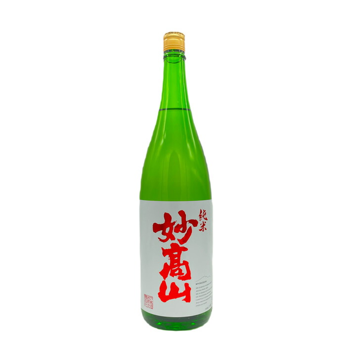 大吟醸 妙高山 三割五分1800ml 大吟醸 妙高山 三割五分 1800ml 化粧箱入り - 日本酒 ROJI日本橋