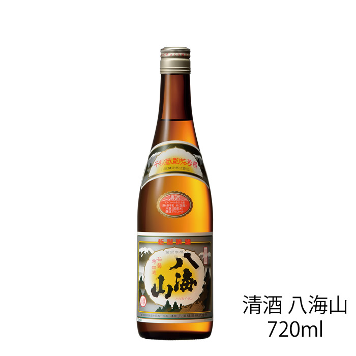 楽天市場】八海山 特別本醸造 720ml 1800ml 八海醸造 日本酒 本醸造
