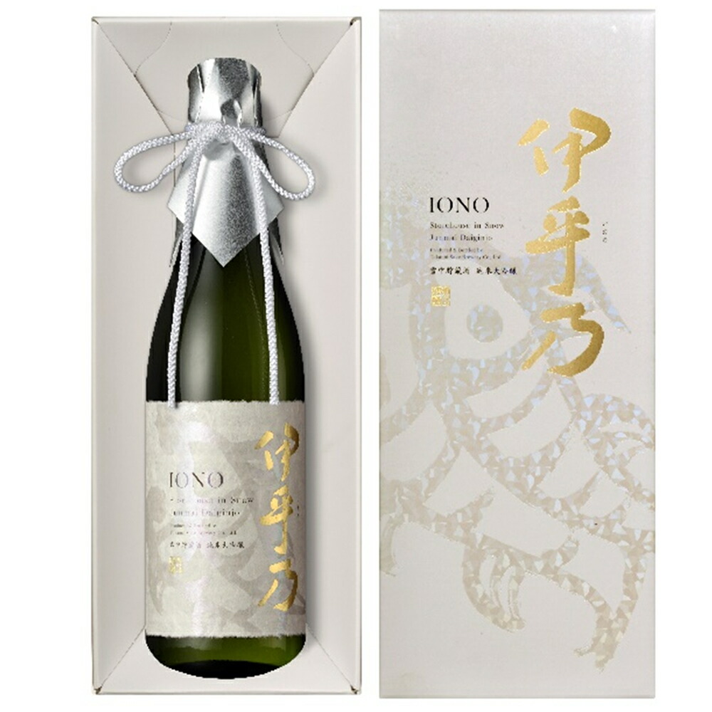 伊乎乃 雪中貯蔵酒 純米大吟醸 720ml 高の井酒造 日本酒 酒造好適米「越淡麗」を３８％まで磨き上げ醸した純米大吟醸 上槽後 生酒のまま雪の中へ埋め込み約３ヶ月間貯蔵 上品な香りと味わい 雪中貯蔵によるまろやかさ 高の井酒造 初梅 限定品のため売り切れの場合あり