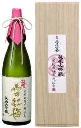 越後雪紅梅 越淡麗使用 純米大吟醸 1800ml 新潟 日本酒 お酒 ギフト プレゼント 贈り物 お中元 お歳暮 誕生日 御祝 内祝 御礼 プレゼント 父の日 母の日 にいがた酒の陣