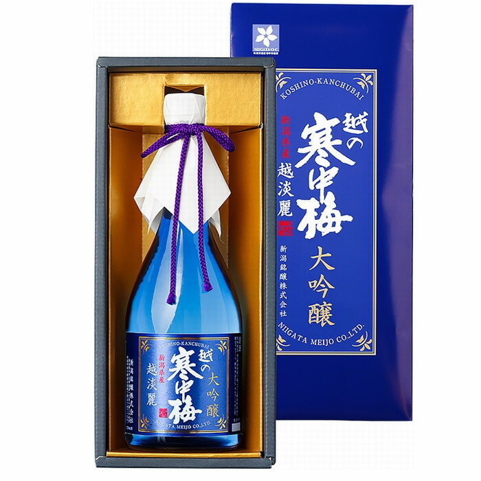 山田錦大吟醸 袋取り雫酒・本格焼酎「蔵内極秘稟議書」2本セット 山田錦大吟醸 袋取り雫酒・本格焼酎「蔵内極秘稟議書」2本セット