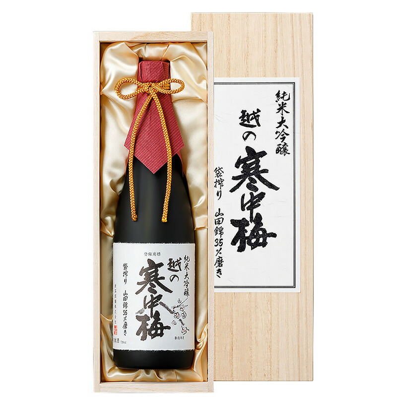 上松 大吟醸酒 1800ml 木箱入り 上松 大吟醸酒 1800ml 木箱入り
