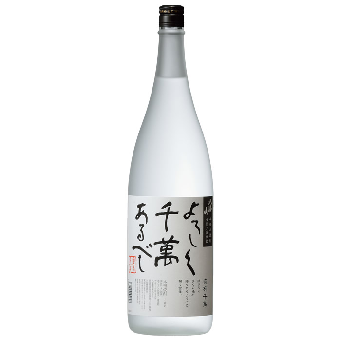 楽天市場】八海山 1800ml 6本セット 日本酒 八海醸造 贈りものや