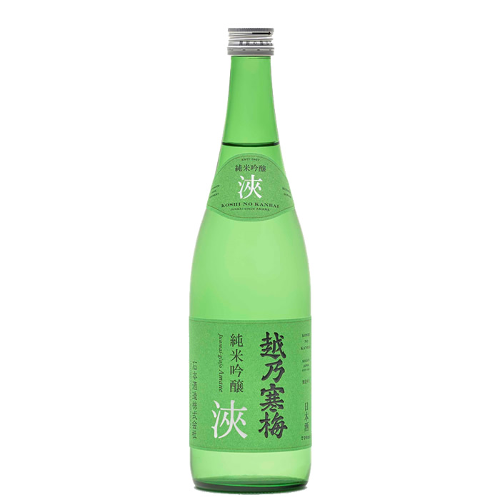 楽天市場】越乃寒梅 大吟醸 超特撰720ml 石本酒造 越乃寒梅 大