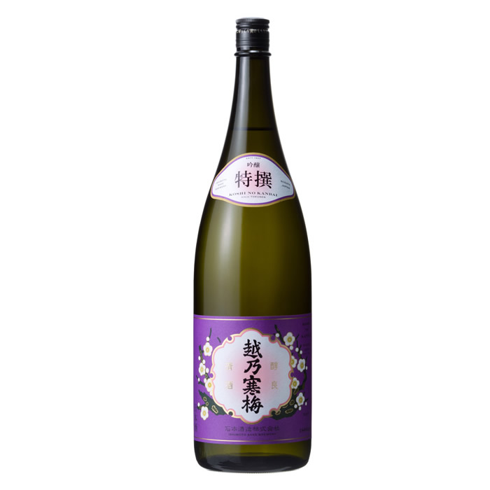 山田錦大吟醸 袋取り雫酒・本格焼酎「蔵内極秘稟議書」2本セット 山田錦大吟醸 袋取り雫酒・本格焼酎「蔵内極秘稟議書」2本