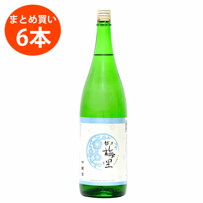 【産地直送】(まとめ買い)越乃梅里 吟醸 1800ml&times;6本 日本酒 お酒 ギフト プレゼント 贈答 贈り物 おすすめ 新潟 熱燗 冷酒 辛口 甘口 お中元 お歳暮 正月 父の日 有名 限定 話題 人気 旨い 美味しい ランキング メッセー｜越後銘門酒会 新潟県の酒とグルメ