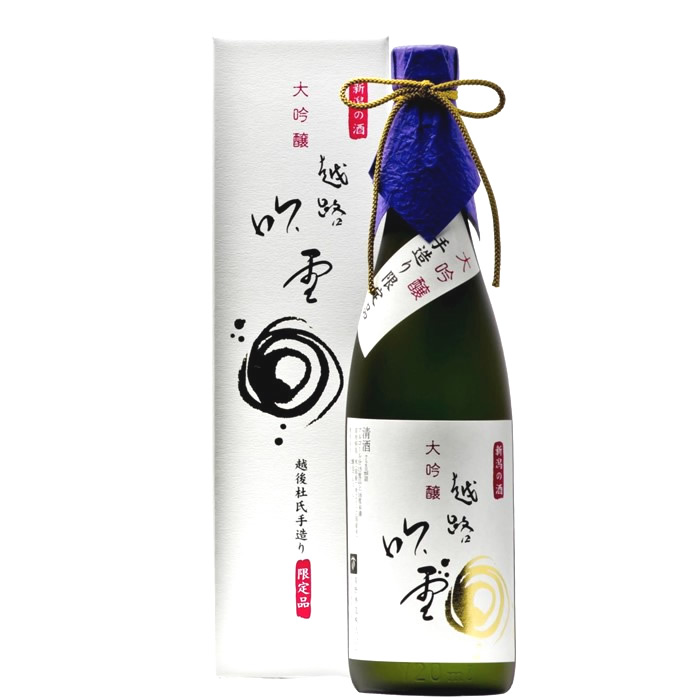 楽天市場】北雪 YK35 大吟醸 信(しん)遠心分離 720ml 北雪酒造 日本酒