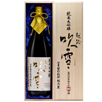 (産地直送)越路吹雪 純米大吟醸 越淡麗35 1800ml 高野酒造 日本酒 プレゼント ギフト 贈答などにおすすめ 新潟 日本酒 純米大吟醸｜越後銘門酒会 新潟県の酒とグルメ