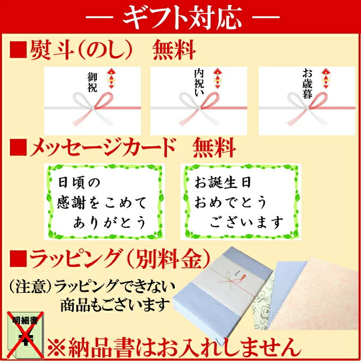 人気商品 日本酒 飲み比べセット 福扇秀撰 八海山 幾久屋 加賀の井純米大吟醸 吉乃川厳選辛口 720ml 5本セット qdtek.vn