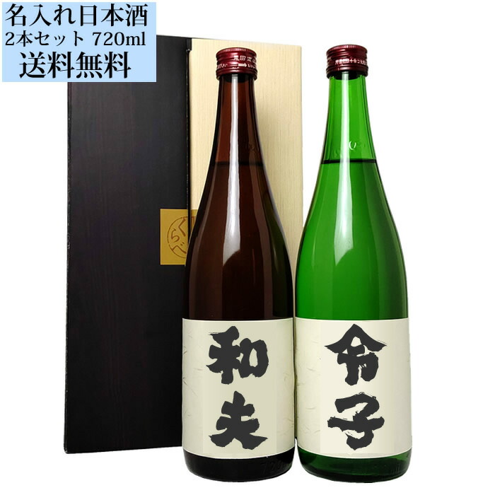 toku　希少 : 茅台酒50ml x 5本セット(贈答用 手提袋付き) toku 希少 : 茅台酒50ml x 5本セット(贈答用 手提袋付き) toku