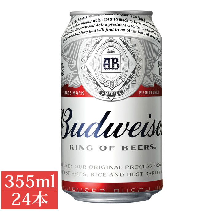 楽天市場】バドワイザー【500ml】 ｜ budweiser 缶ビール ビール