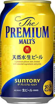 楽天市場】【訳アリ・賞味期限間近】ザ・ビタリスト 500ml×6缶パック