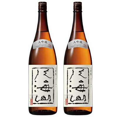 八海山 大吟醸 1800ml日本酒 新潟