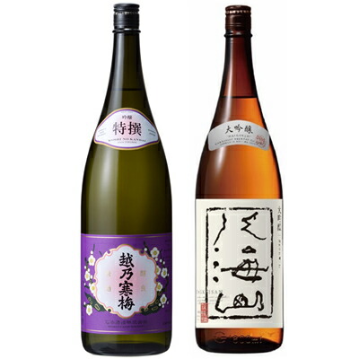 G*N様 日本酒　越乃寒梅『無垢』1800ml 日本酒　2本 楽天市場】越乃寒梅 無垢 純米大吟醸 1800mlと八海山 純米大吟醸