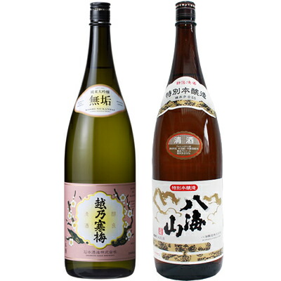 楽天市場】越乃寒梅 灑 純米吟醸 1800ml (専用化粧箱入り)石本酒造 灑