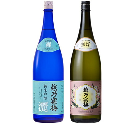 楽天市場】越乃寒梅 灑 純米吟醸 1800ml (専用化粧箱入り)石本