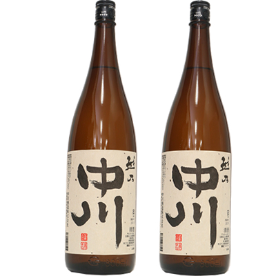 楽天市場】八海山 普通酒 1800ml 八海醸造 普通酒 日本酒 清酒
