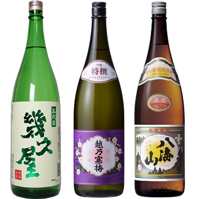 五代目 幾久屋 1.8Lと越乃寒梅 特撰 吟醸 1.8L と 八海山 普通酒 1.8L 日本酒 3