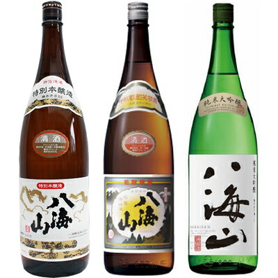 八海山 大吟醸 1800ml 楽天市場】八海山 大吟醸 1800mlと八海山 普通酒 1800ml と 八海山 純