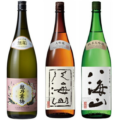 G*N様 日本酒　越乃寒梅『無垢』1800ml 日本酒　2本 越乃寒梅無垢 1.8L - いけのり酒店