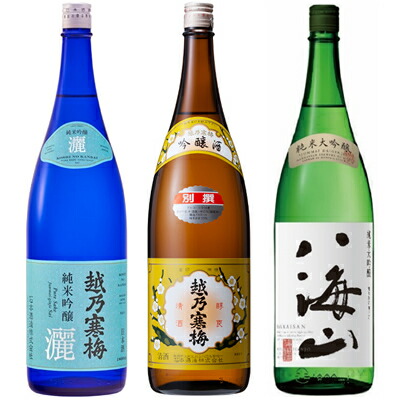 日本酒６本セット　 越野寒梅、八海山、明鏡止水、南部美人、伯楽星、ばくれん 日本酒6本セット 越野寒梅、八海山、明鏡止水、南部美人、伯楽星、ば