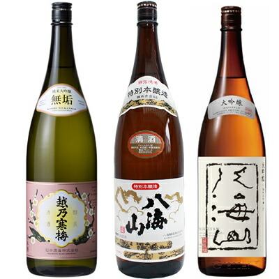 G*N様 日本酒　越乃寒梅『無垢』1800ml 日本酒　2本 G*N様 日本酒 越乃寒梅『無垢』1800ml 日本酒 2本 越乃寒梅