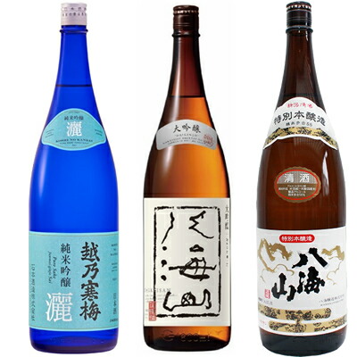 楽天市場】越乃寒梅 灑 純米吟醸 1800mlと八海山 純米大吟醸 1800ml と