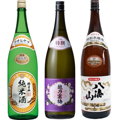 朝日山 純米酒 1.8Lと越乃寒梅 特撰 吟醸 1.8L と 八海山 特別本醸造 1.8L 日本酒 3