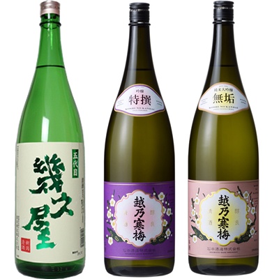 五代目 幾久屋 1.8Lと越乃寒梅 特撰 吟醸 1.8L と 越乃寒梅 無垢 純米大吟醸 1.8L 日本酒 3｜越後銘門酒会 新潟県の酒とグルメ