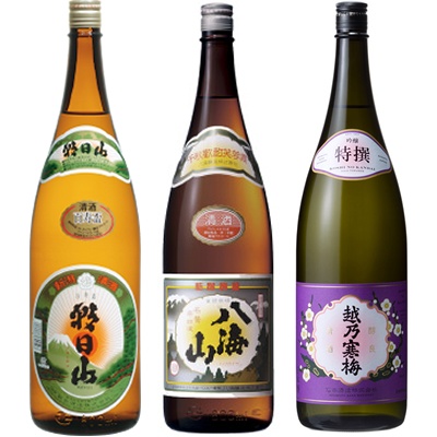 朝日山 百寿盃 1.8Lと八海山 普通酒 1.8L と 越乃寒梅 特撰 吟醸 1.8L 日本酒 3本セット 9,420円