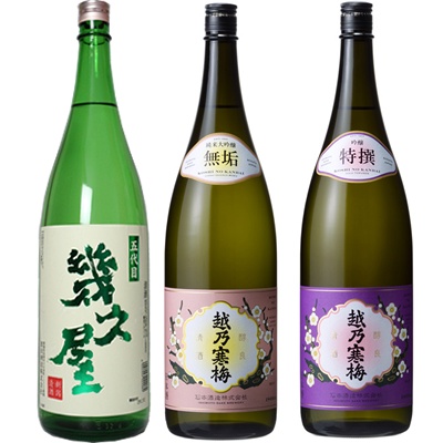 五代目 幾久屋 1.8Lと越乃寒梅 無垢 純米大吟醸 1.8L と 越乃寒梅 特撰 吟醸 1.8L 日本酒 3