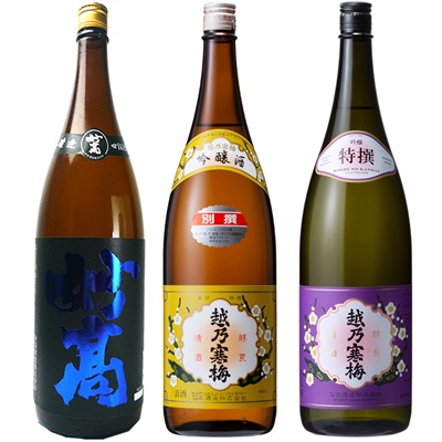 妙高 旨口四段仕込 本醸造 1.8Lと越乃寒梅 別撰吟醸 1.8L と 越乃寒梅 特撰 吟醸 1.8L 日本酒 3