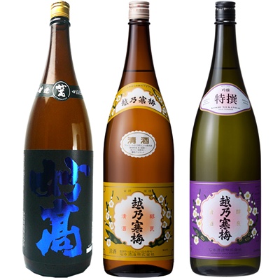 妙高 旨口四段仕込 本醸造 1.8Lと越乃寒梅 白ラベル 1.8L と 越乃寒梅 特撰 吟醸 1.8L 日本酒 3 8,904円