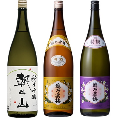 朝日山 純米吟醸 1.8Lと越乃寒梅 白ラベル 1.8L と 越乃寒梅 特撰 吟醸 1.8L 日本酒 3｜越後銘門酒会 新潟県の酒とグルメ