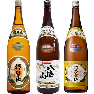朝日山 千寿盃 1.8Lと八海山 特別本醸造 1.8L と 越乃寒梅 別撰吟醸 1.8L 日本酒 3 7,502円
