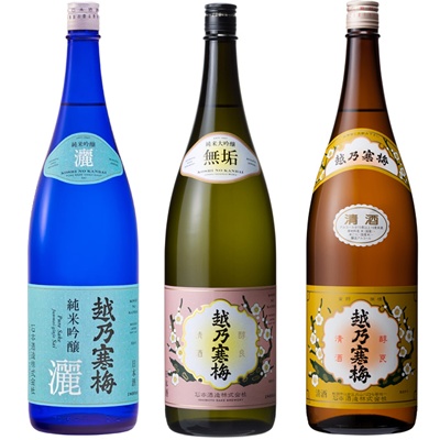 越乃寒梅 灑 純米吟醸 1.8Lと越乃寒梅 無垢 純米大吟醸 1.8L と 越乃寒梅 白ラベル 1.8L 日本酒 3