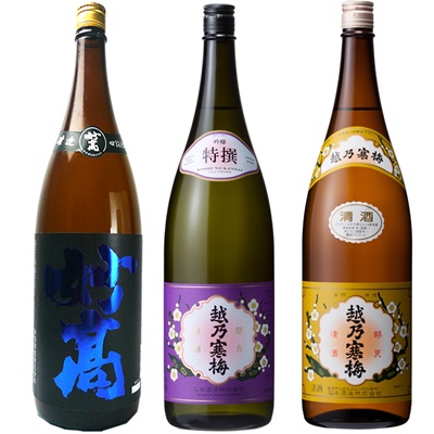 妙高 旨口四段仕込 本醸造 1.8Lと越乃寒梅 特撰 吟醸 1.8L と 越乃寒梅 白ラベル 1.8L 日本酒 3