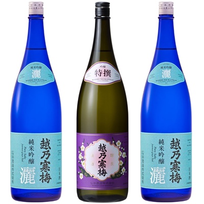越乃寒梅 灑 純米吟醸 1.8Lと越乃寒梅 特撰 吟醸 1.8L と 越乃寒梅 灑 純米吟醸 1.8L 日本酒 3