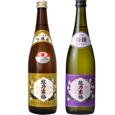 越乃寒梅　超特撰　大吟醸 越乃寒梅 超特撰 大吟醸 720ml | 越乃寒梅（石本酒造） | 酒専門
